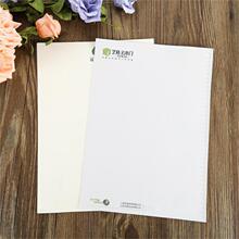 彩色信纸印刷定做 双胶纸便签本 A4稿纸定做 黄道林纸定制