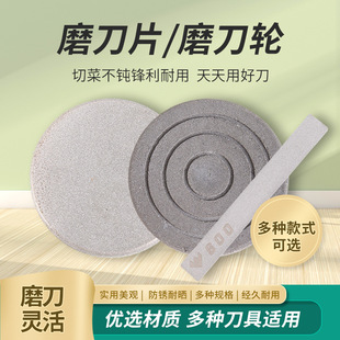 304 Stainless Steel Emery Cylindrical Roller Cylindrical Grinding Tool Ceramic Gold Steel Grit Roller Grinding Blade