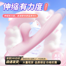 ����֮��������s˱��Ů��AV���Ӱ�ꎵٰ�Ħ��ο�������Ȥ����Ʒ