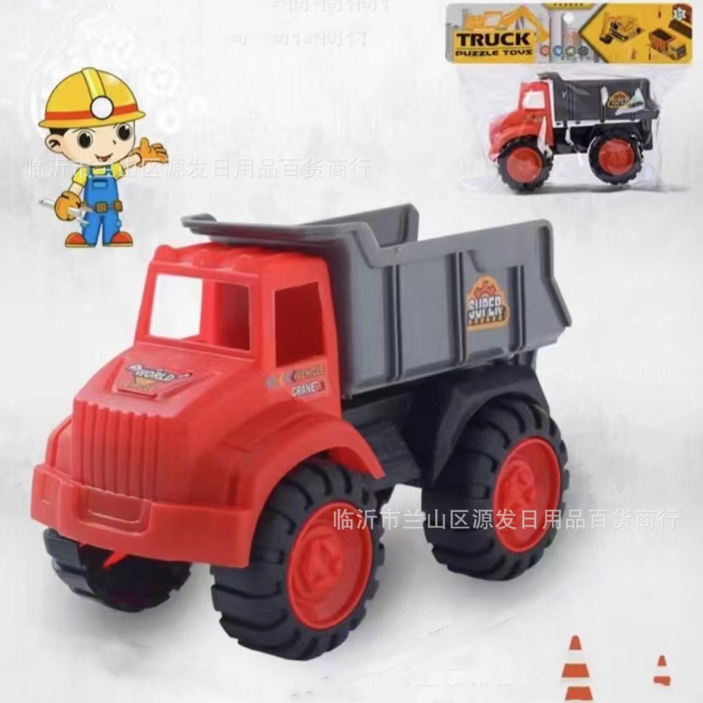 Juguete para niños ingeniería coche Chuck bolsa coche de juguete inercia saneamiento camión de basura puesto suministro anillo lote