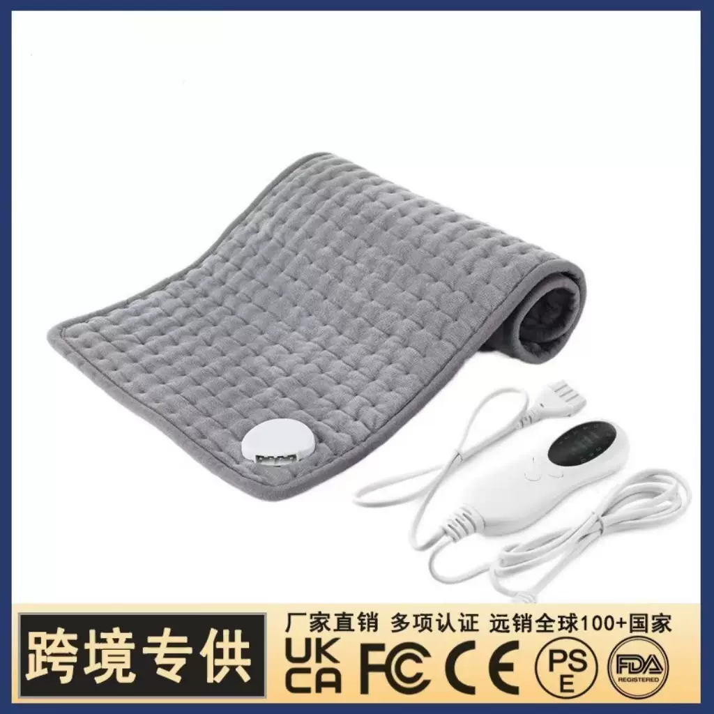 跨境小电热毯加热垫高温热敷发热垫Heatingpad多功能暖身毯加热垫
