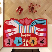 2026�R��؉|�R�����X�t�T�|ϲ��������ؔ����T�؉|���K��ĥ�_�|