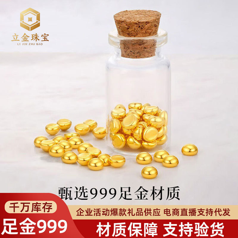 Pure Gold 999 Solid Gold Beads for Investment and Good Luck, Starting from 1g, Wealth-Attracting Collectible Gold Beads Wholesale Pure Gold 999 Solid Gold Beads for Investment and Good Luck, Starting from 1g, Wealth-Attracting Collectible Gold Beads Wholesale