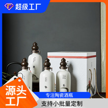 �¿��o��U����ƿ1����J�մ�ƿ�����ܷ�׾�ƿ�մɾ�ƿ�ƹ�