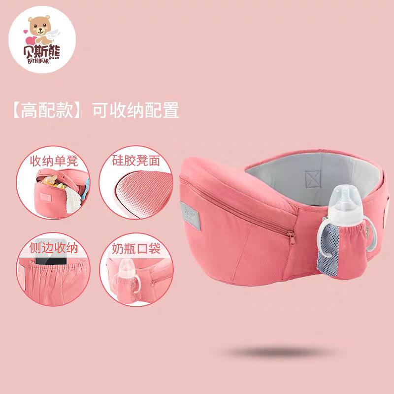 可收纳恬粉（无现货需定制）