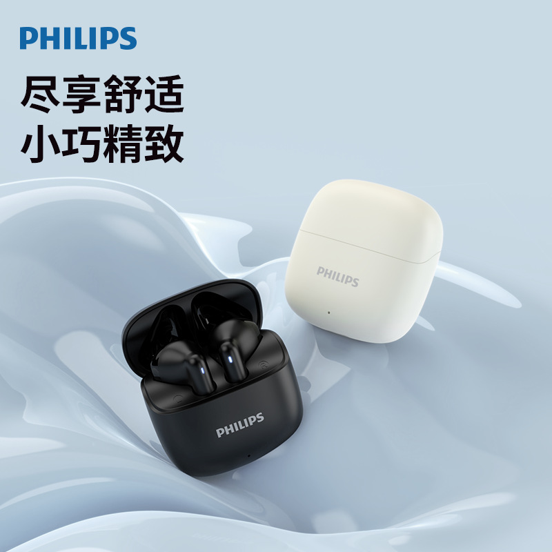 Philips Sports Semi-In-Ear Bluetooth Headphones with Long Battery Life, High-Quality Sound, True Wireless Calls, Noise Reduction Tat1020 Philips Sports Semi-In-Ear Bluetooth Headphones with Long Battery Life, High-Quality Sound, True Wireless Calls, Noise Reduction Tat1020