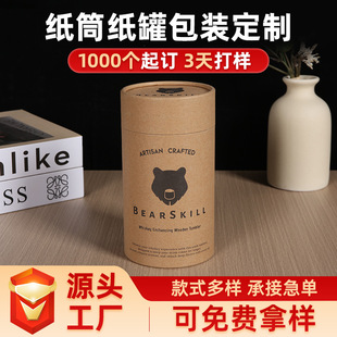 ţƤ�����޶��ƈA�Ώ͹ű��ر���޹Ϟ�T����Ʒ���b�м�Ͳ�AͲ