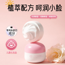 W僺ͯ˪냺̝˪杙w˪ﶬ