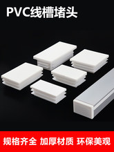 pvc���۶��^��ɫ���������^�wñ���σ�����m���P䓹��b��w