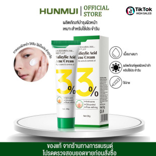 ̩������ 3%ˮ�����˪�ݱ����o���]�ڷ۴̜غͿ羳�������