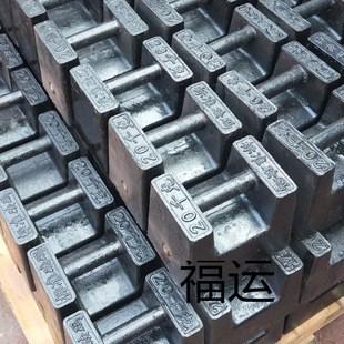 ���a25kg���a�T�F��׼����i�������ؽ���У׼20kgǧ�ˇ�����F