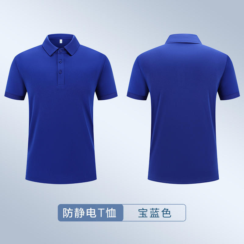 Camisas antiestáticas de color sólido de manga corta polo personalizadas LOGO taller de fábrica eléctrica ropa de trabajo impresión bordado LOGO