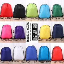 �S�ҹ���ͨ�Ü�]�ռ{�� �W���a���ռ{���K�� �p���K���ڴ����l