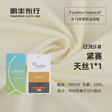 �oِ��z����1*1�_�y����230G�Rِ��ᘿ����ϴ����T�������_�y��