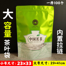 �Ї�������b����500��һ��ֲ���~��G���Է���b�����~�YƷ��