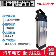 48V60V36���늳ش���������ƿ��ˮ�ø�ݙC늄ӹ���ͨ��늳�