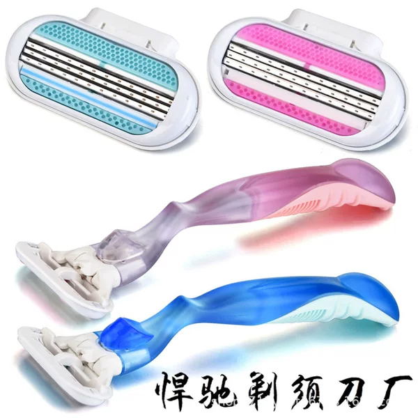 Hachi Classy Blade Women's Hair Removal Knife Three-layer Blade Women's Old-fashioned Razor Shaver Special