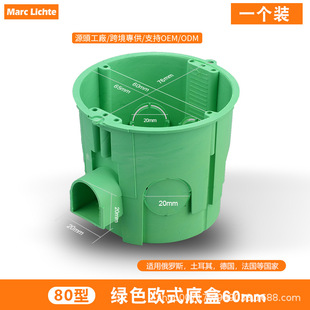 80�͚Wʽ�_�P������尵�нӾ��КW�˰��b�׺кψA�ε��� 늾���