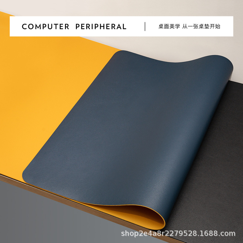 双面皮质鼠标垫防滑简约纯色大号办公桌垫防水耐脏环保书桌皮革垫|undefined