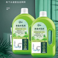 ���xˮ�鄩�����ω �������l ��������ˮ���w�x��ω���ș���x��