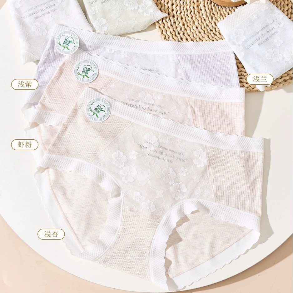 万蝶丽 Summer lace comfortable breathable pants, trousers