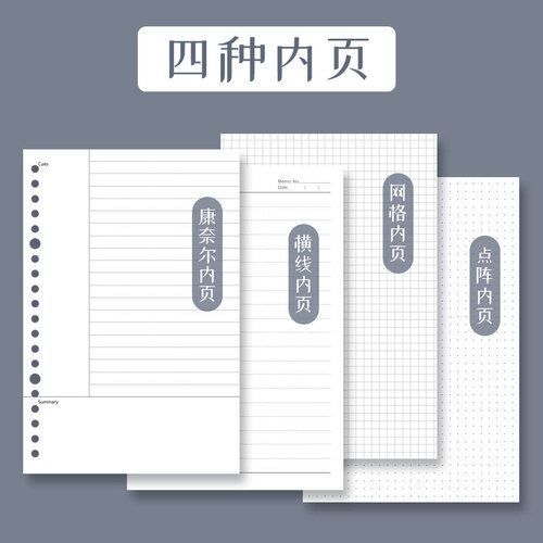 A5 detachable notebook with transparent PP matte case, horizontal line replacement metal clip wire-bound notebook, logo printing available