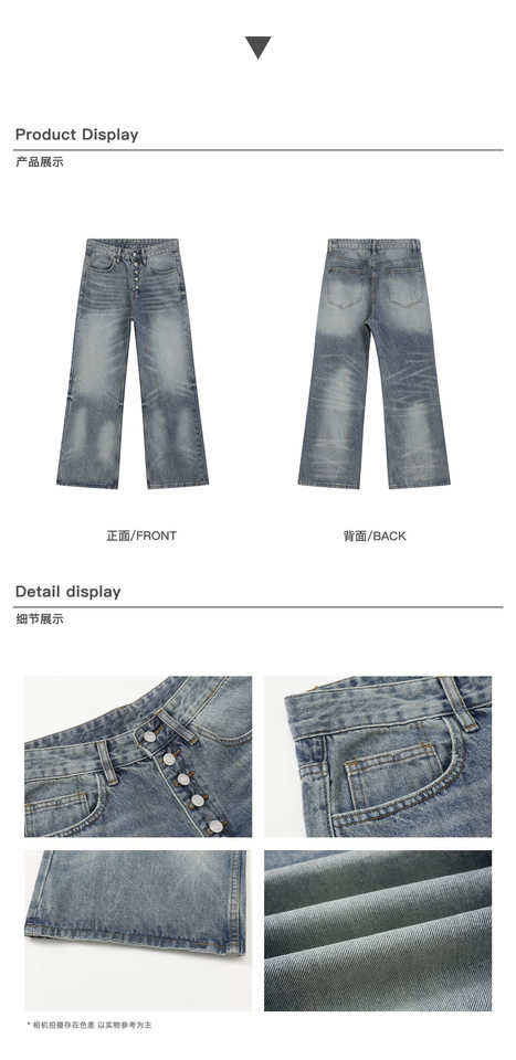 Quần jean ống rộng nam phong cách high street retro, vân râu mèo, thiết kế cúc cài kiểu Mỹ, ống đứng — Màu xanh dương chi tiết 4