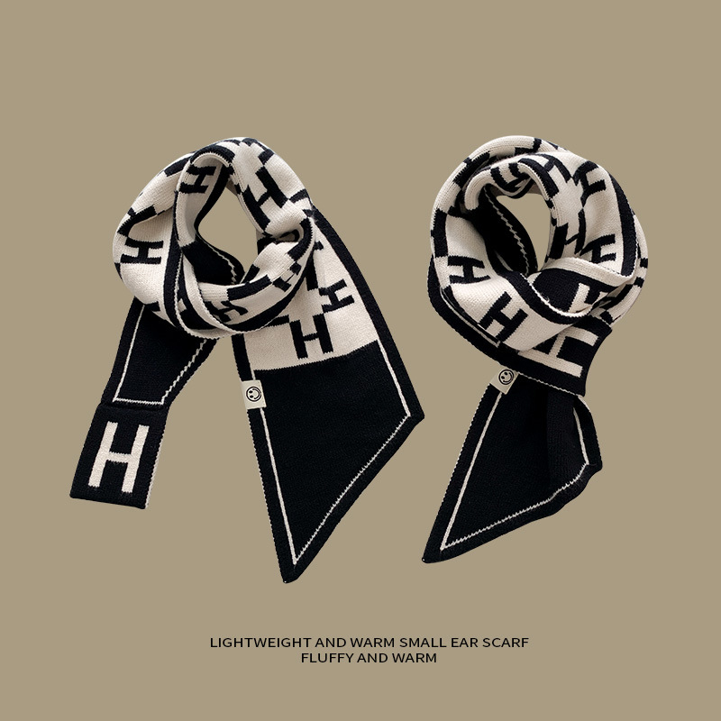 H 문자 [블랙 베이지]