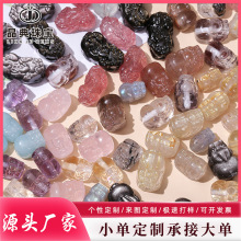 晶典珠宝 天然水晶貔貅雕刻件定制民族风diy手链手串半成品配件