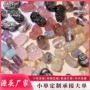 天然定制民族风水晶手链