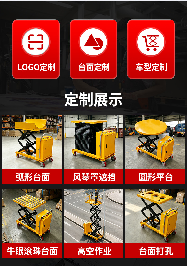 Nobo electric lift platform cart, scissor-type hand-pushed flatbed lift cart, hydraulic lift, small mobile lift