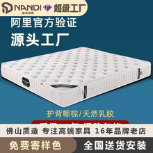 ]Ȼz|ϯ˼ b3ehҬ؉|oƵ