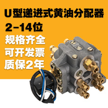 ihi���S�ͷ��������S�_����·�����yU1210��֬������u9���z֪�_�P