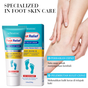 Kormesic Foot Cream Foot Cream Fresh and Moisturizing Anti-Drying Bopm Cross-Border Export Manufacturer Wholesale Spot