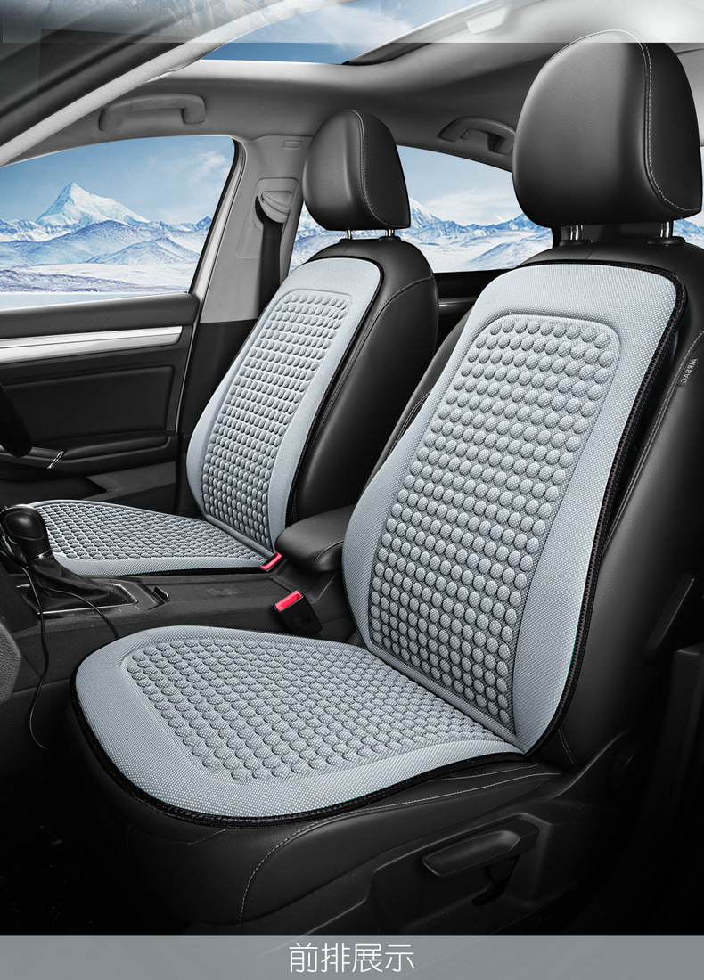 Car Cushion Summer Cool Mat Ice Silk Seat Cover Car Cushion Four Seasons Universal Summer Breathable Small Waist Cool Mat Cushion