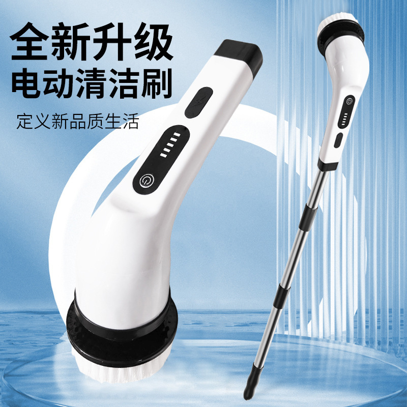 Cepillo de limpieza eléctrica multifuncional inalámbrico de mango largo transfronterizo para uso doméstico de limpieza de suelo de baño giratorio automático