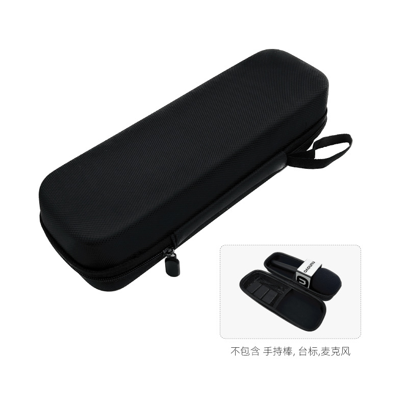 Storage bag (single pack) Image