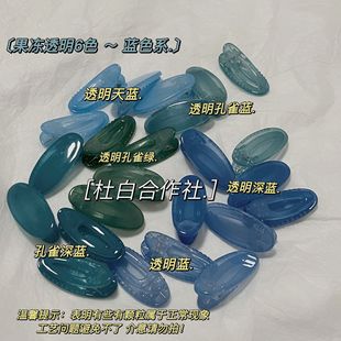 �{ɫϵ~͸������ɫϵ�l�A�W�t��Ů���s�����A�u׃ɫ�E�A�l�߅�A