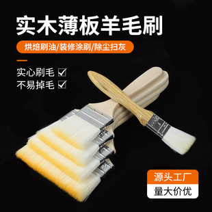 �S�����lˮ�Խzˢܛë�坍�T�����z����o��ˢ�͟���������ëˢ��