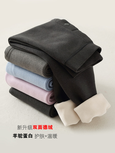 In autumn and winter, boys 'warm pants wear school uniform artifact inside large and medium children's integrated velvet thick girl's velvet autumn pants