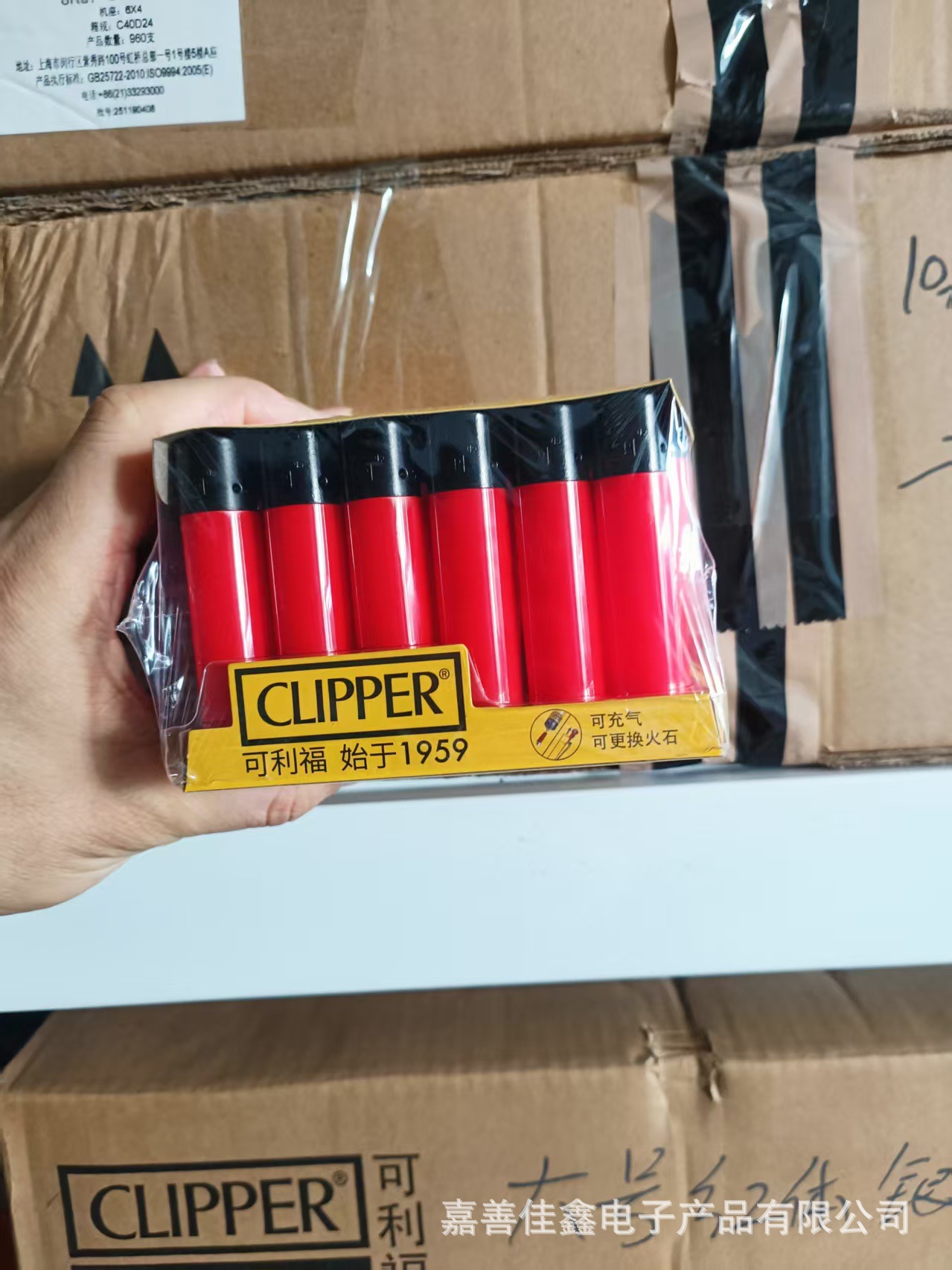 Encendedor Kerifoo de papel de lija, mini, creativo, colorido, impreso, de plástico, a prueba de viento, recargable, tipo CLIPPER