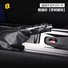 �羳�m����ծaGTR�քx�����U��̼�w�S���y���b�b��N��܇���