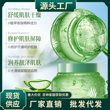 ���ޢ�J�C�r���澏���o���z �aˮ�����̝����w�J�C���z��Ʒ���l