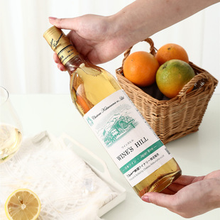 һ�����������ѣ��ձ����Ӽ����޶�������Ѿ�Wine's Hill���