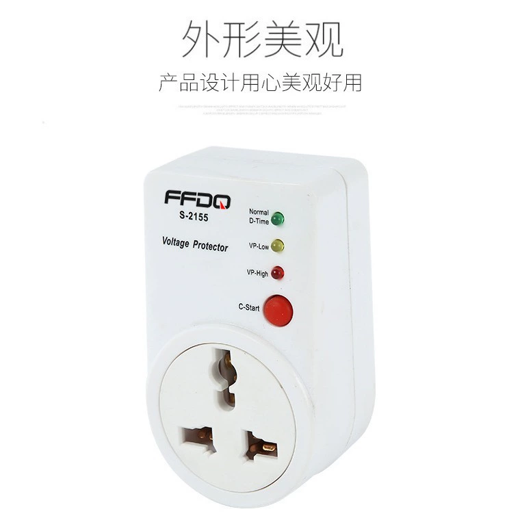 Завод прямой Европейский холодильник телевизор кондиционер напряжение протектор Американский стандарт Австралийский стандарт Британский стандарт напряжение защиты розетки