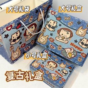 Ins Gift Box Retro Denim Gift Bag Kitten Gift Gift Box Bestie Packaging Box Ins Style Gift Box
