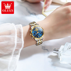Ori brand watch cross-border best-selling multifunction waterproof quartz watch luminous non-mechanical watch for women women's watch
