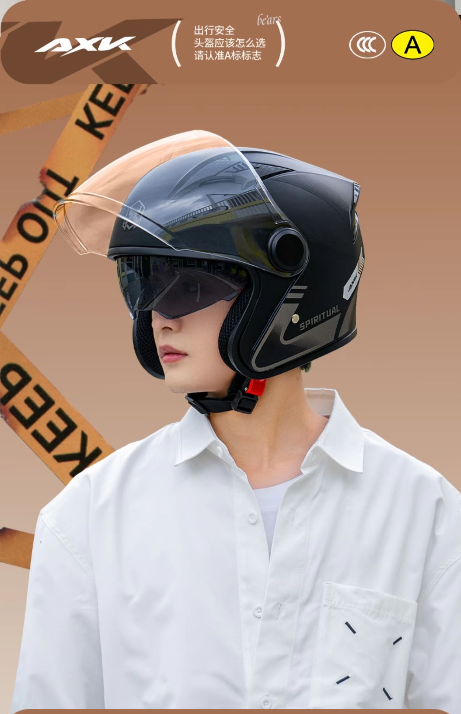 New national standard 3C certified helmet electric motorcycle half helmet