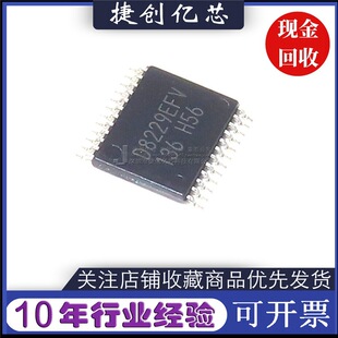 BD8229EFV-E2 D8229EFV �c�������������  TSSOP24 ȫ�¬F؛