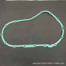 �m�ù���XL883N/L/C Ӳ�h XL1200 48 72 04-20�x����߅�w�ܷ�|Ƭ